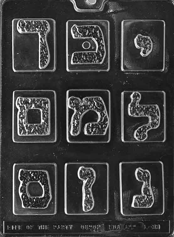 HEBREW LETTERS #2 Chocolate Candy Mold Craft Supply