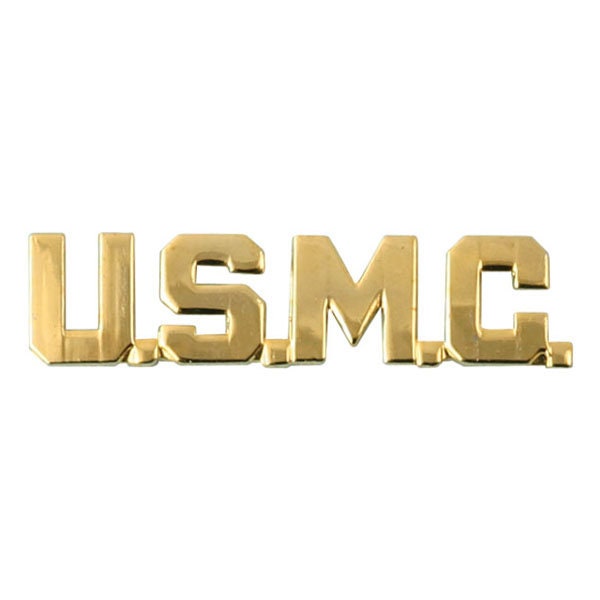 USMC Lapel Pin - Script In Gold Pin for Backpack Tie Shirt Trading Button Pinback - United States Marine Corps Marines Craft Supply