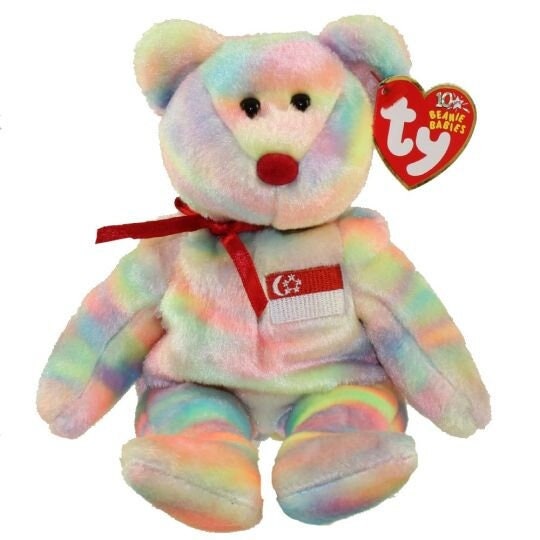SINGABEAR the bear Ty Beanie Baby Beanbag Plush - New with Tags Vintage Retired