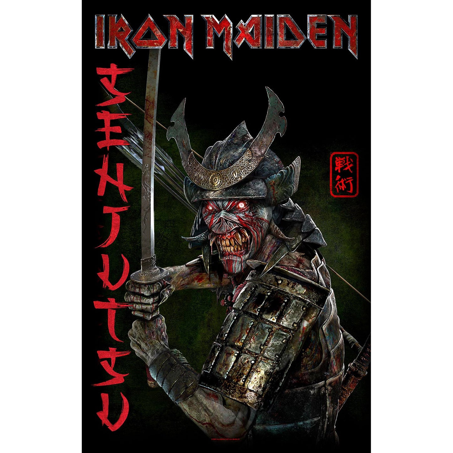 IRON MAIDEN Textile Poster Flag - Approx 41x28 Inch - Iron Maiden Senjutsu Album Textile Fabric Poster - Officially Licensed