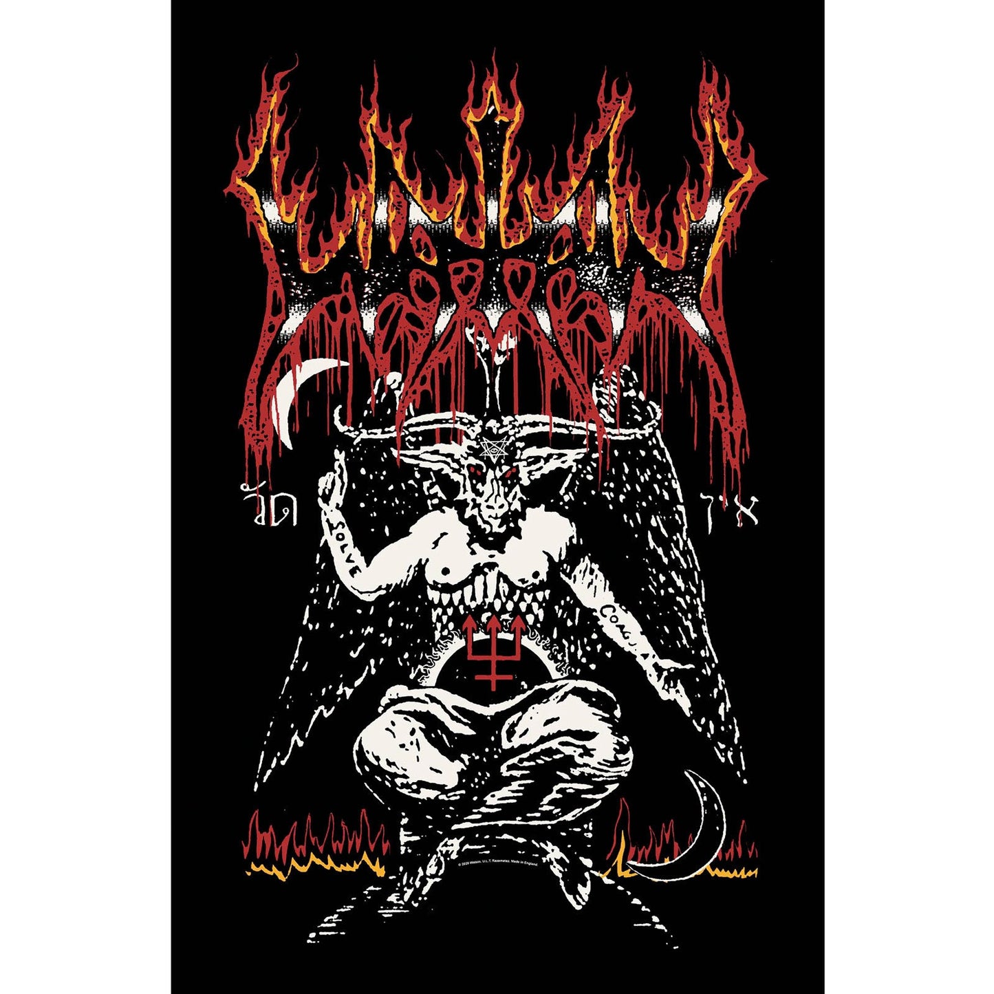 WATAIN Textile Poster Flag - Approx 41x28 Inch - Watain Baphomet Textile Fabric Poster - Officially Licensed