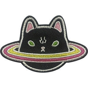 Kitty Planet Patch - 3x2 Inch - Embroidered Patch Applique Craft Supply