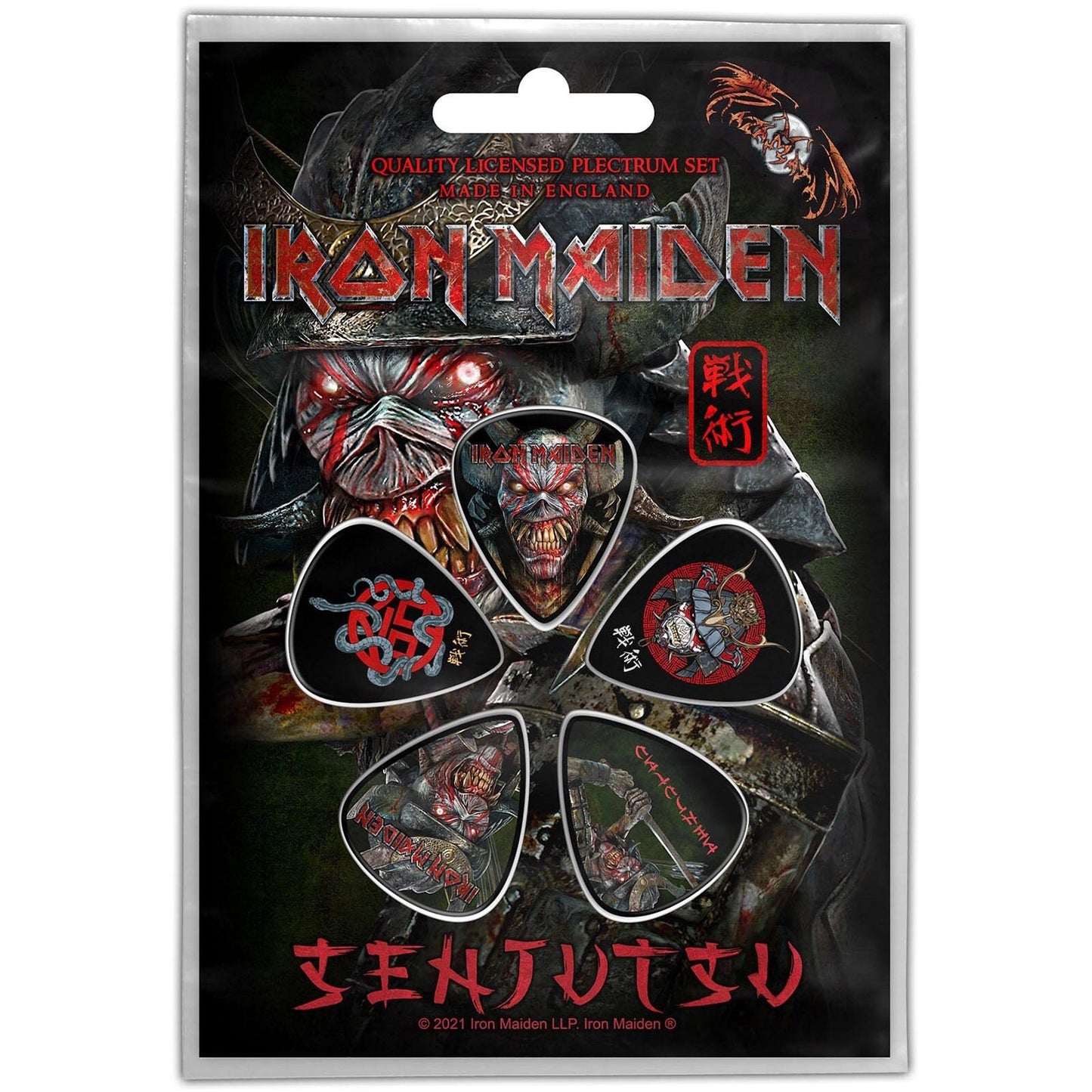 IRON MAIDEN Guitar Pick 5 Piece Set - Iron Maiden Senjutsu Metal Band - Plectrum Set Craft Supply - Officially Licensed