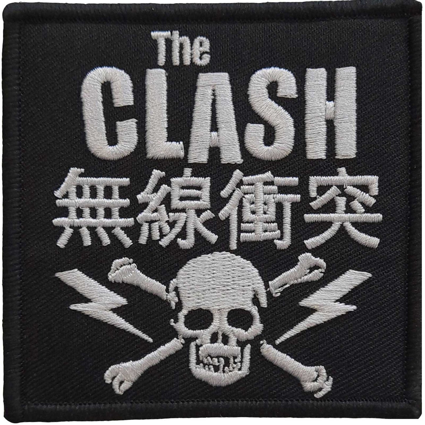 THE CLASH Skull & Crossbones Patch - 3.25 Inch - Clash Skull Rock Band Embroidered Patch Applique Craft Supply - Officially Licensed