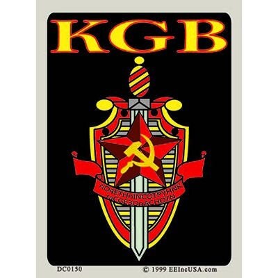 KGB Hammer & Sickle Sticker Decal - Security Intelligence for Soviet Union Committee for State Security Military Craft Supply