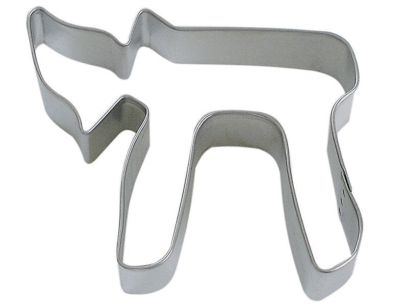 CHAI Cookie Cutter Metal 3.25 Inches - Stencil Fondant