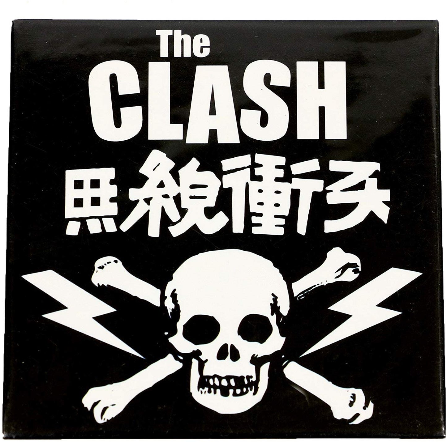 THE CLASH Band Logo Magnet for Refrigerators and Lockers - Skull & Crossbones Rock Band 3x3