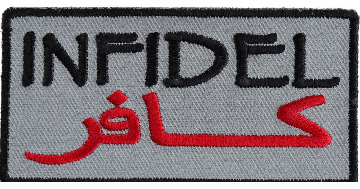 INFIDEL Over Desert Sand Patch - Military Arabic Infidel Embroidered Patch