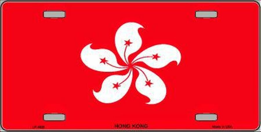 HONG KONG Flag Metal License Plate Sign Novelty Vanity Hongkongers Hong Kongese