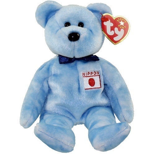 NIPPONIA the Bear (Japanese Exclusive) Ty Beanie Baby Beanbag Plush - New with Tags Vintage Retired 21/03/2001