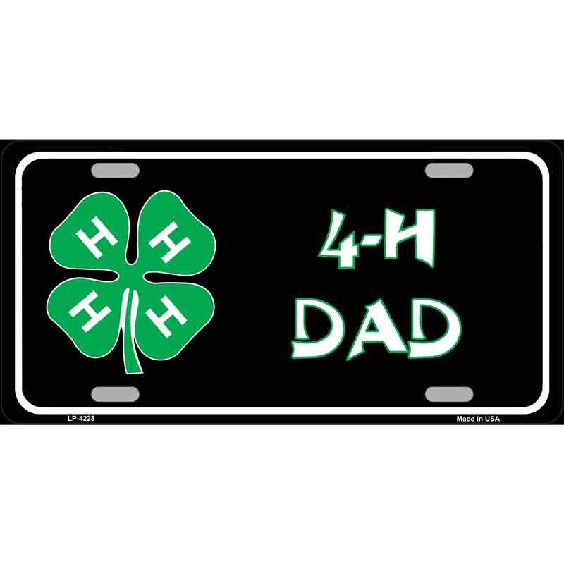 4-H DAD Metal License Plate Sign Novelty Vanity Craft Supply