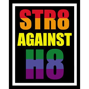 Str8 Against H8 LGBTQ+ Sticker Decal - 4x5 Inch - Equality For All Gay Pride Rainbow Ally Gifts Vinyl Decal Sticker Craft Supply