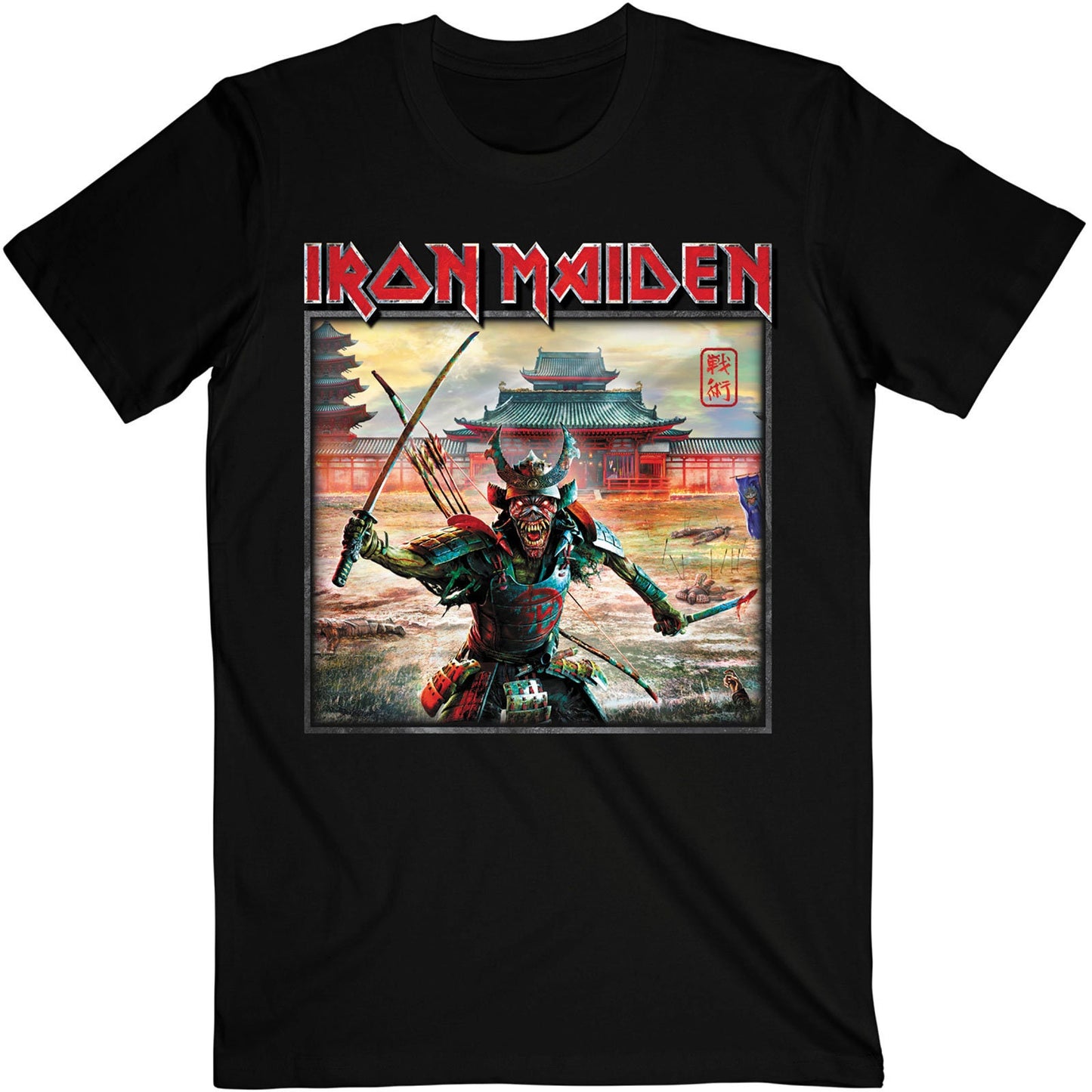 IRON MAIDEN Senjutsu Album T-Shirt Unisex - Made to Order - Palace Keyline Square T-Shirt Men Women - Music Metal Rock Band Concert Shirt